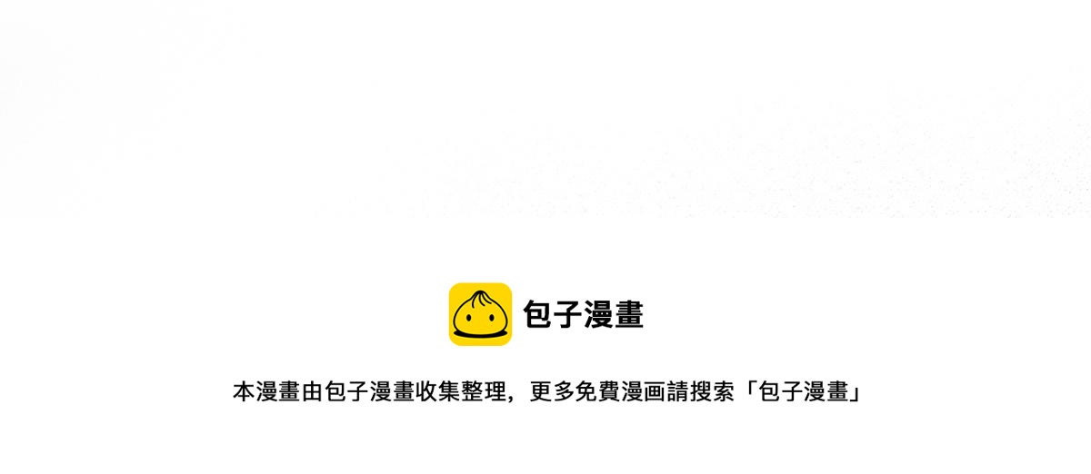 031 核弹真人可镇国103