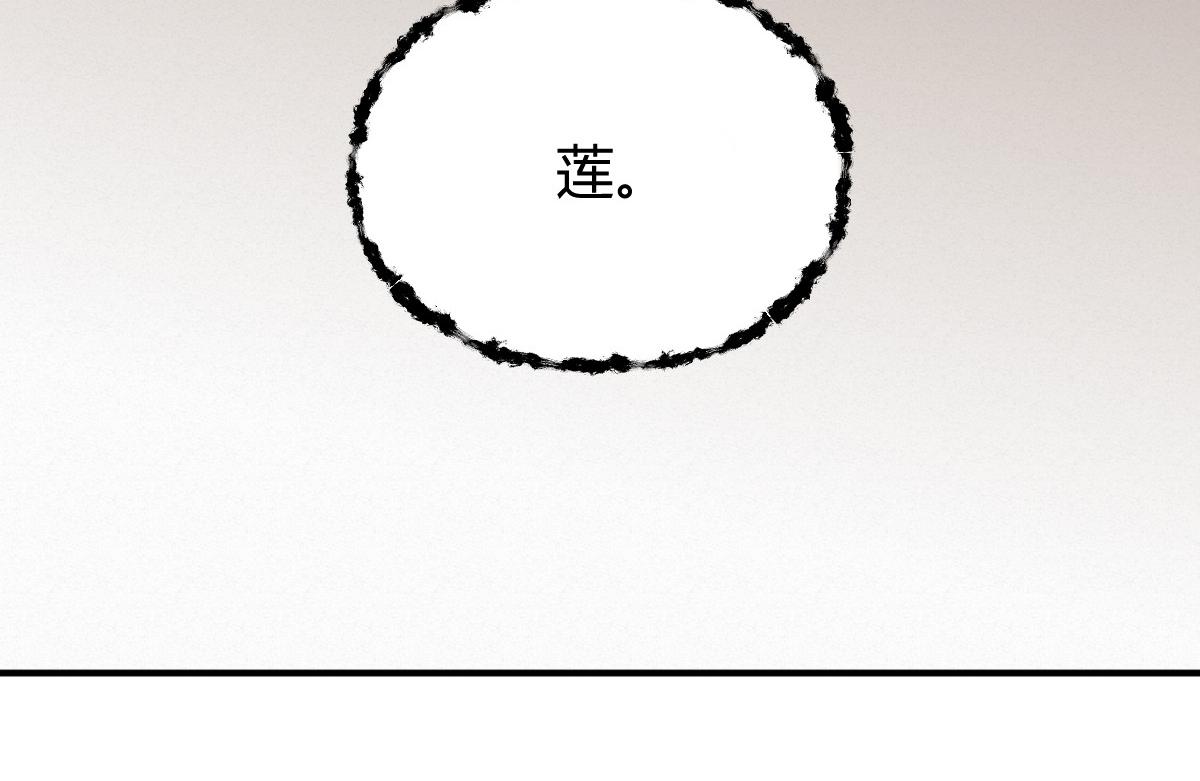 023 我也想要不朽40