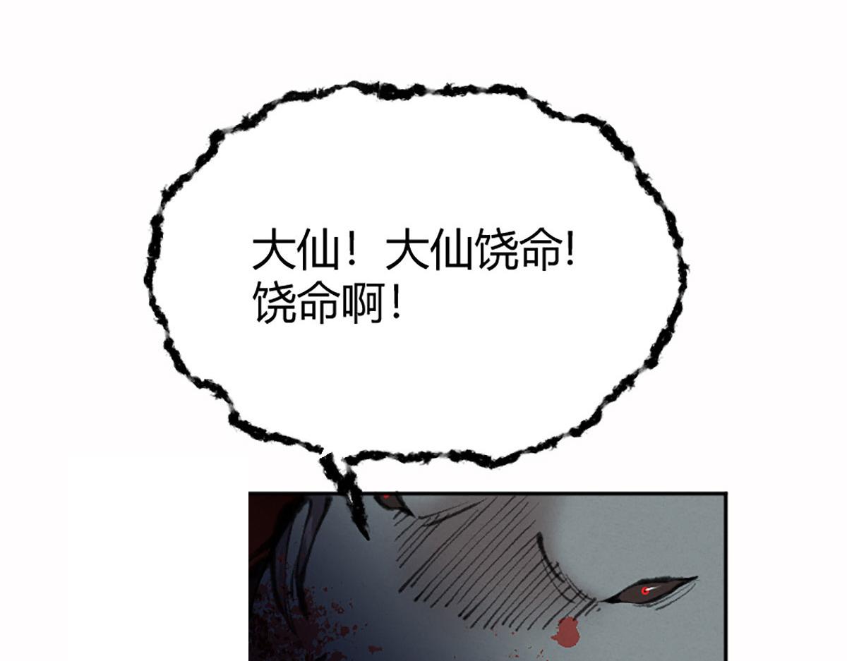 020 那月下的风姿44