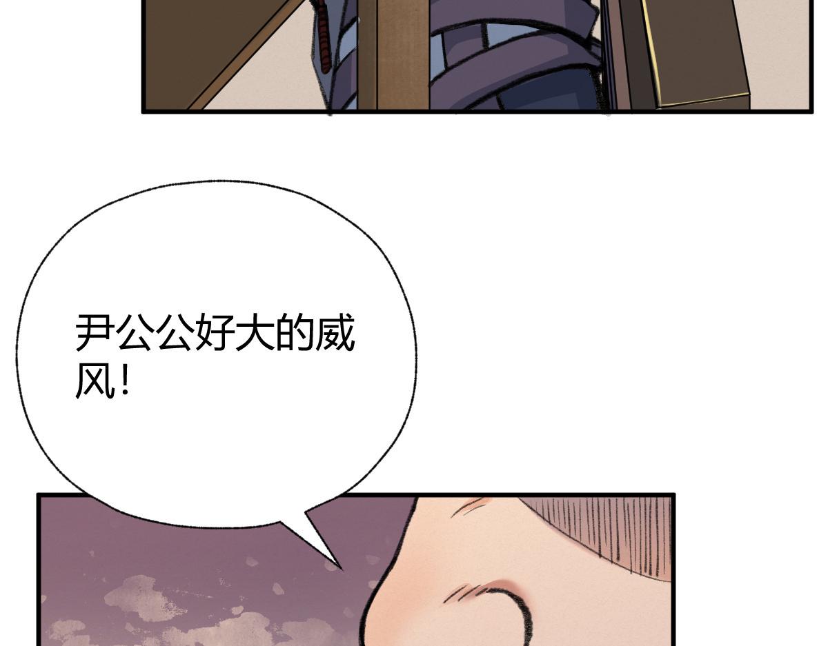 031 核弹真人可镇国35