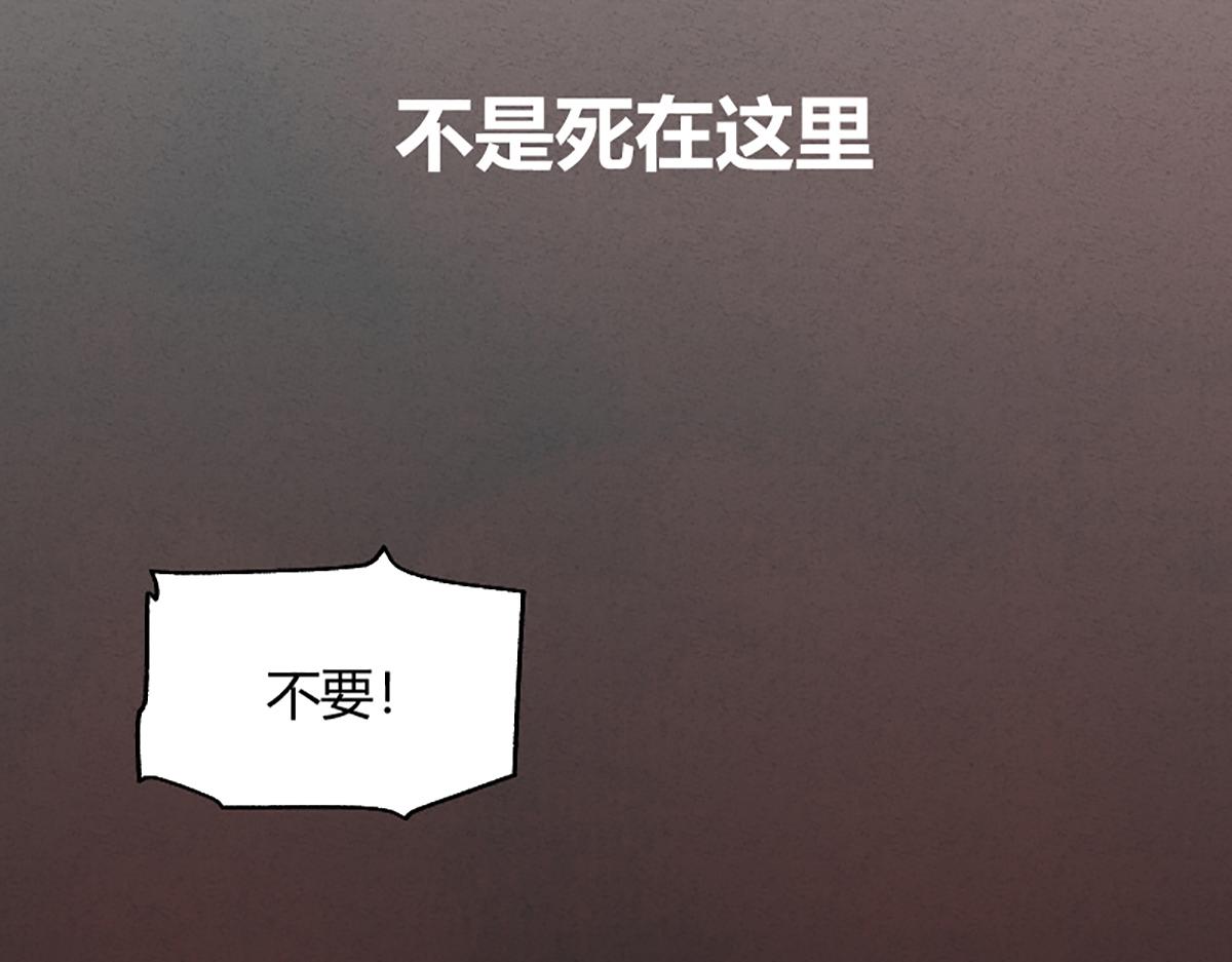 01 穿越从诈尸开始71