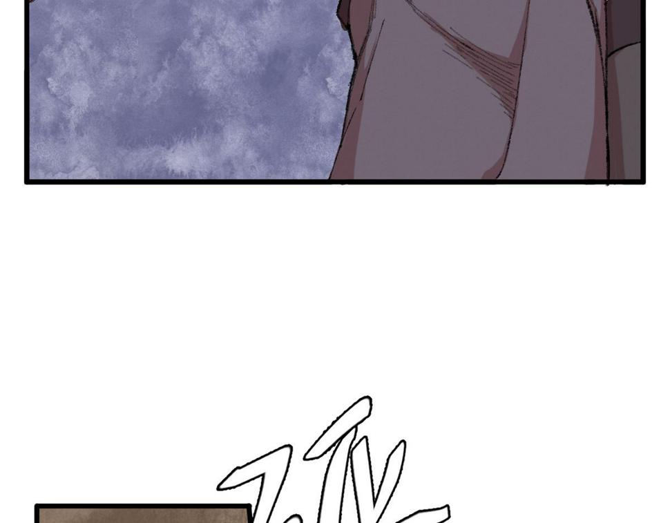 047 各怀鬼胎闯邪窟7