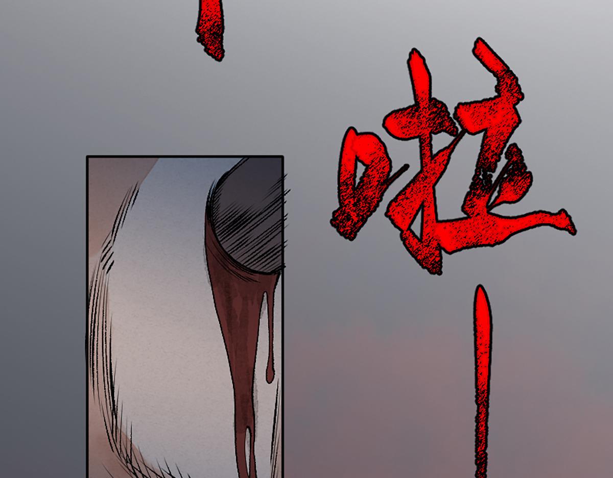 07 阴兵恶战却无力85