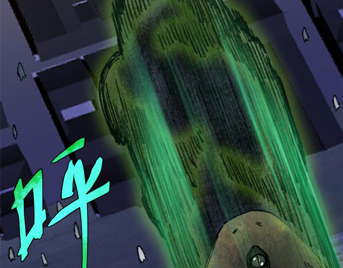 061 戏耍蛇妖夺路逃74
