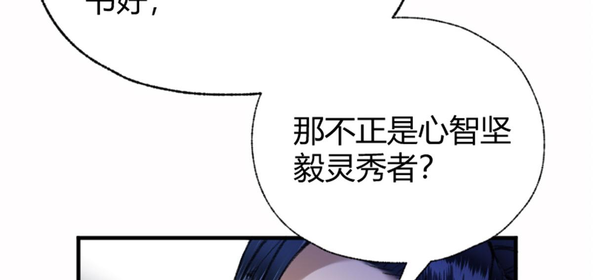 022 荷塘之秘54