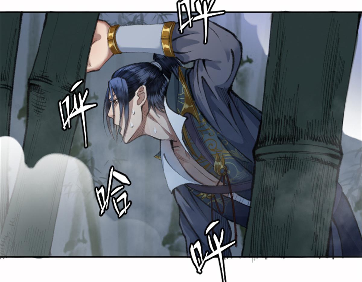 022 荷塘之秘26