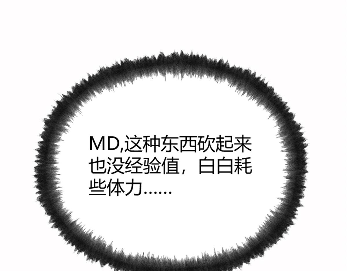 024 月影刀光纵横115