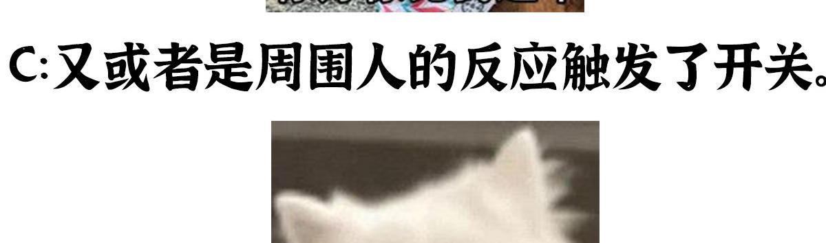 077灵符祛病现神通94