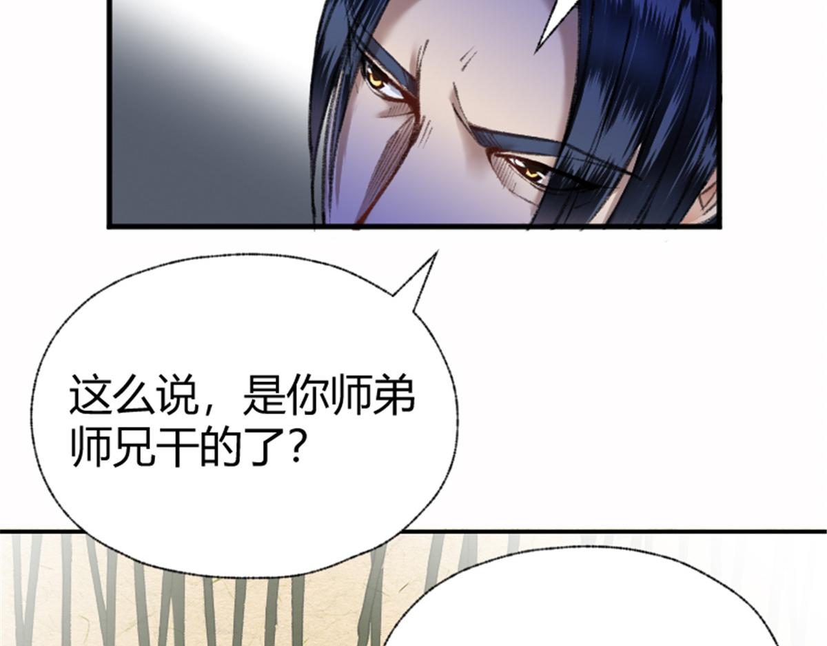 022 荷塘之秘55