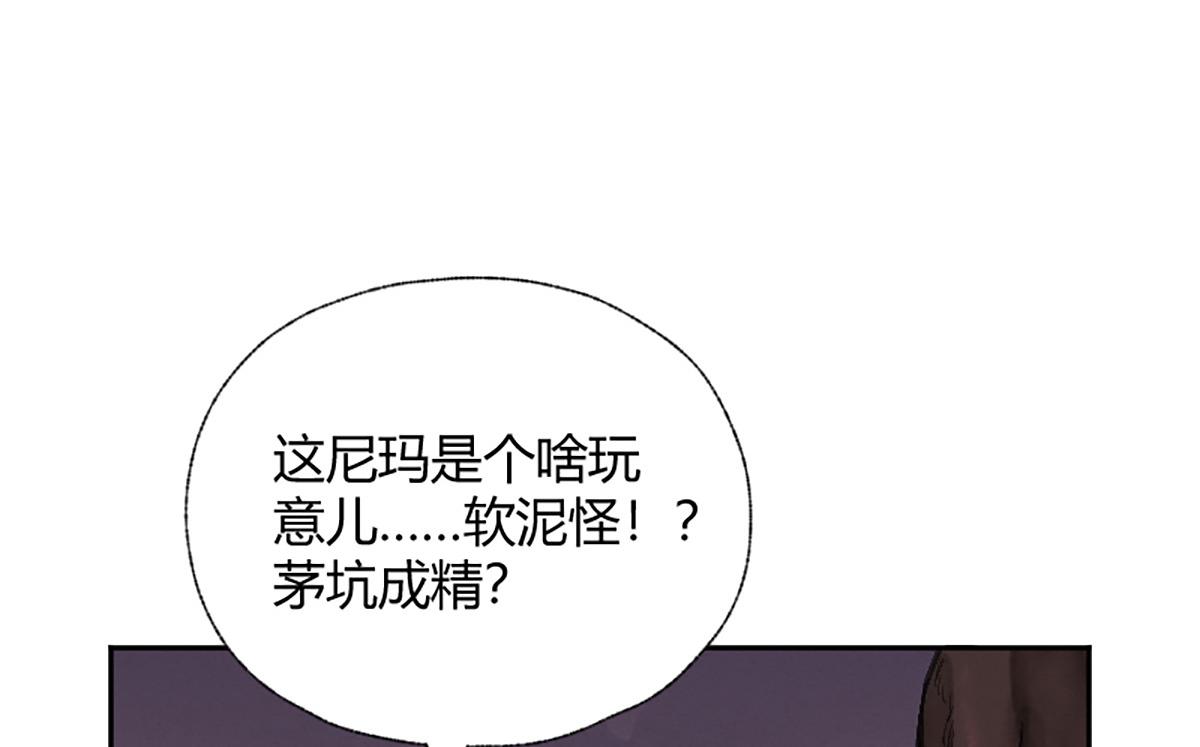 018 价值连城！？32