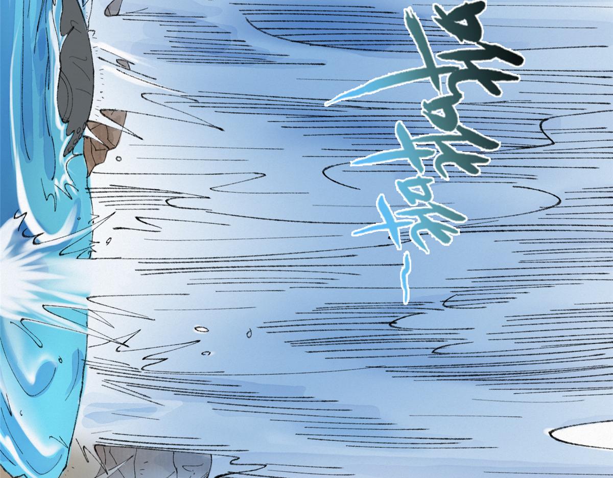085 芦城危急阻尸妖52