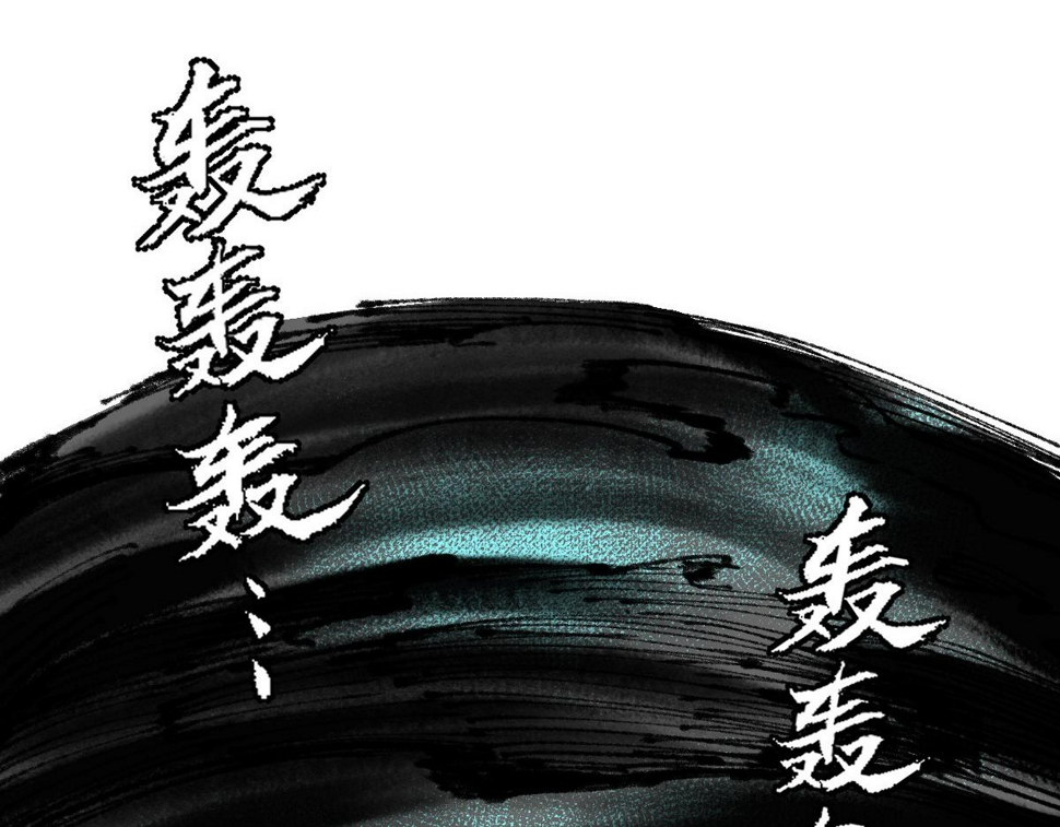 043 怒上心头灭狂徒79