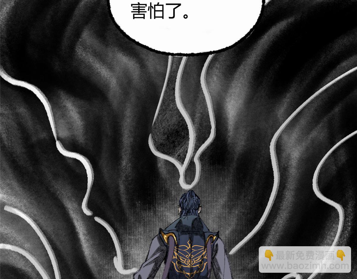 068并肩作战夺生机109