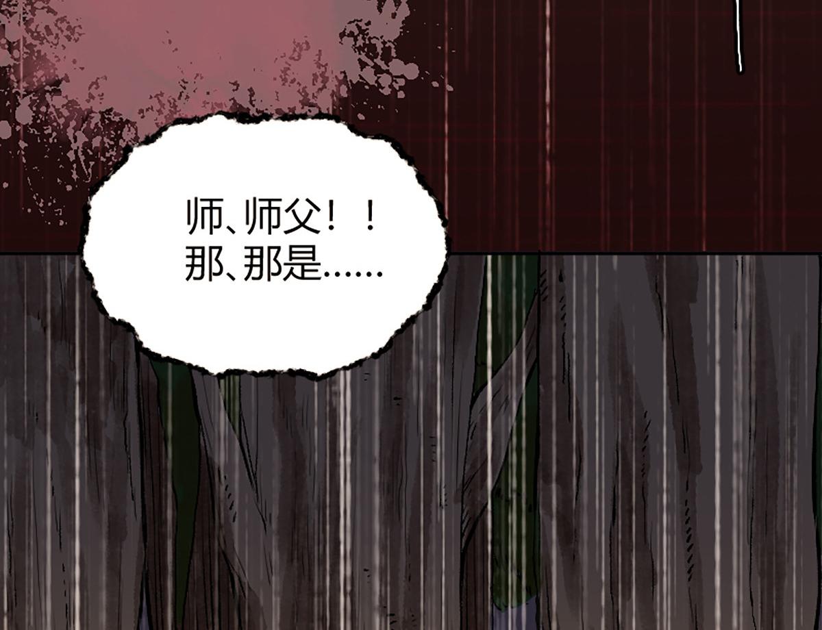 11 失去一切的最后66