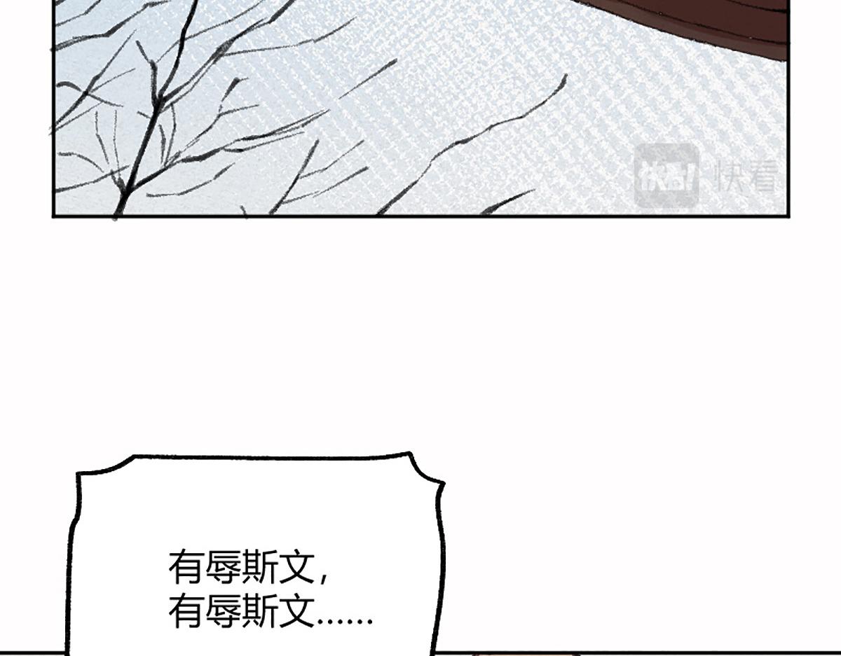 04 撩拨是快乐源泉92