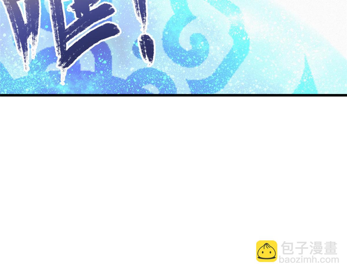 069千呼万唤始出来39