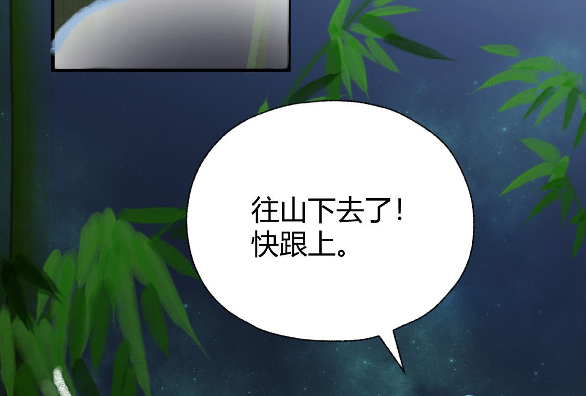 023 我也想要不朽6