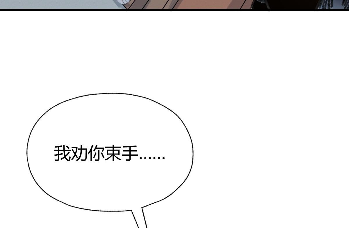 031 核弹真人可镇国15