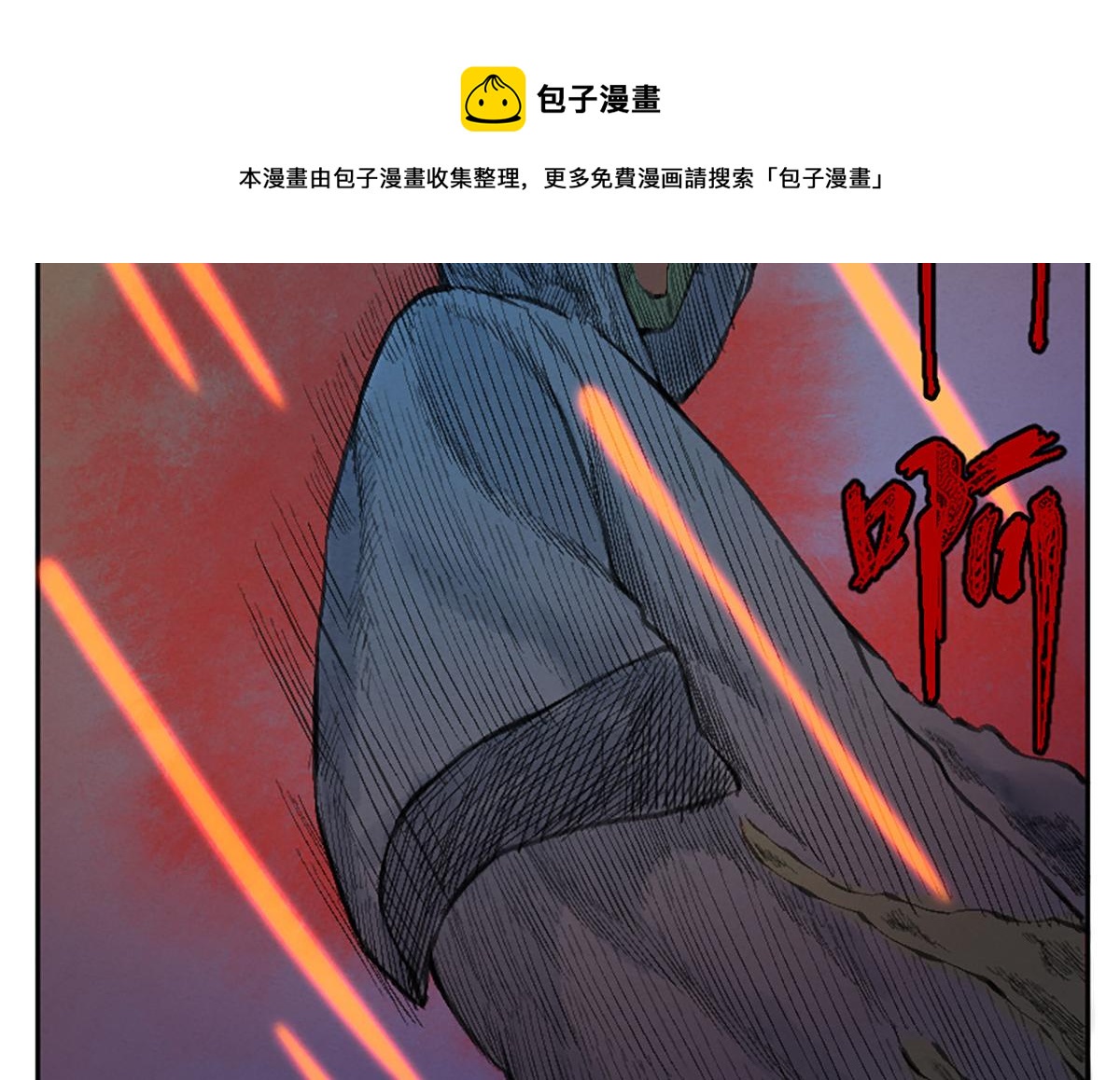 17 嗯，身材不错75