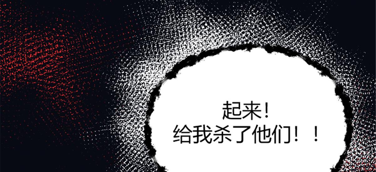 025 这比有挂！113