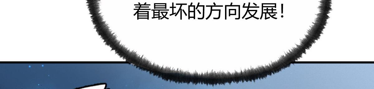 023 我也想要不朽69