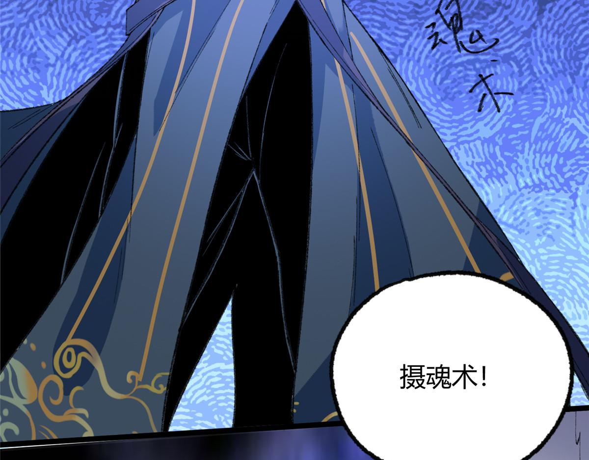 099 往事如烟徒悲伤66