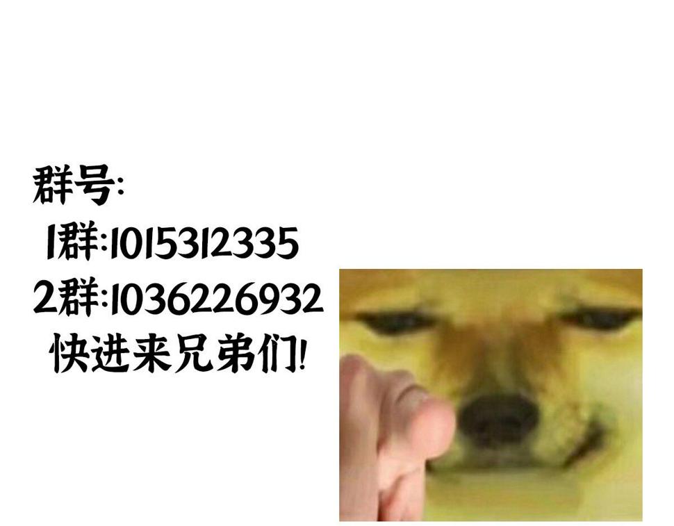09 鲜血四溅肉相搏78