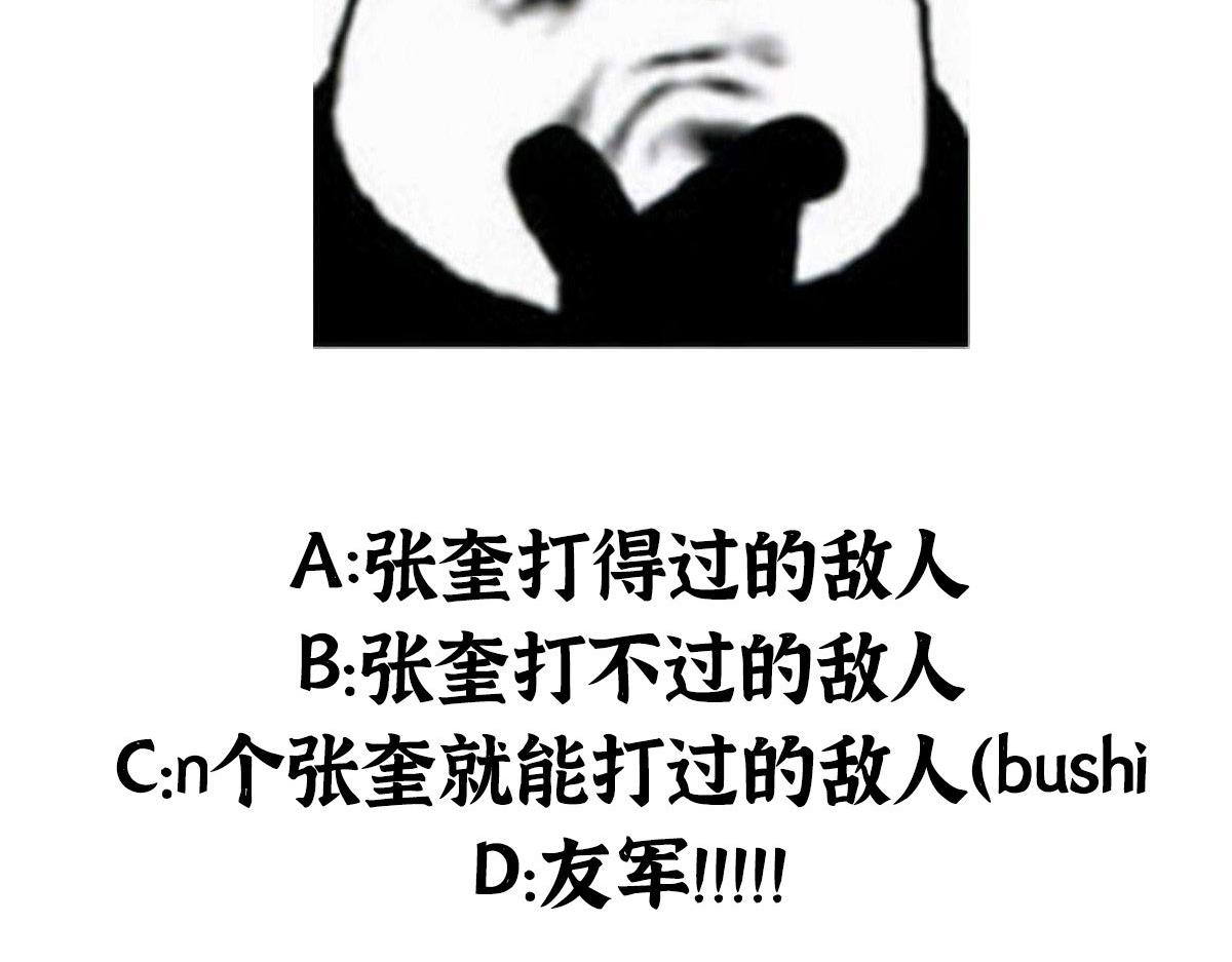 020 那月下的风姿105