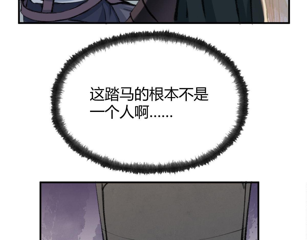 031 核弹真人可镇国22