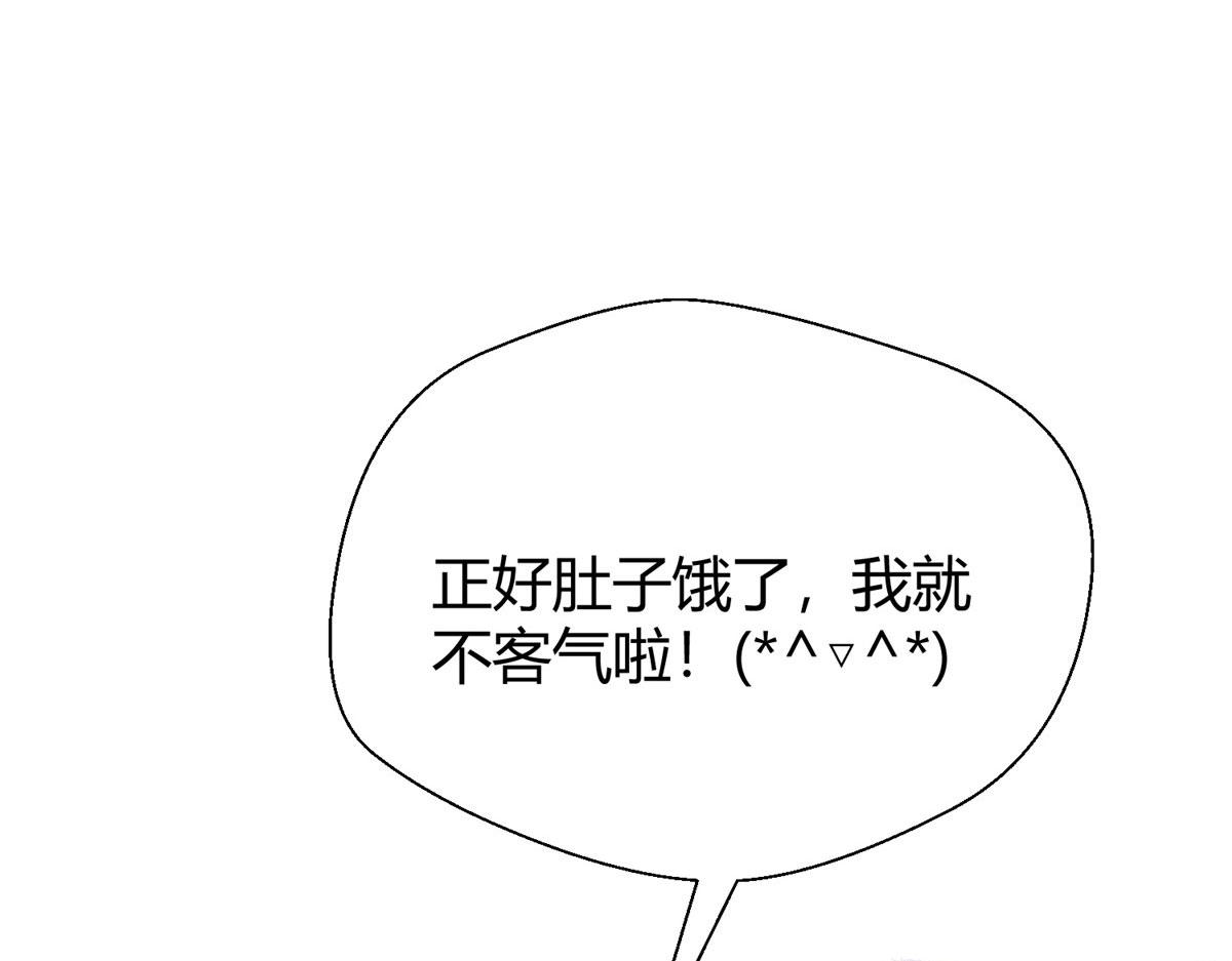 064援军到来除腐朽47