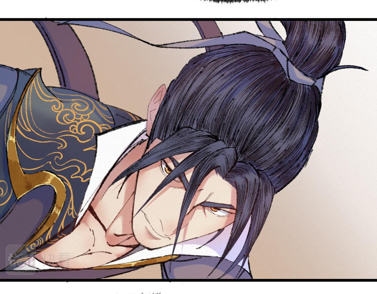 051 妖魔互噬险逃生55