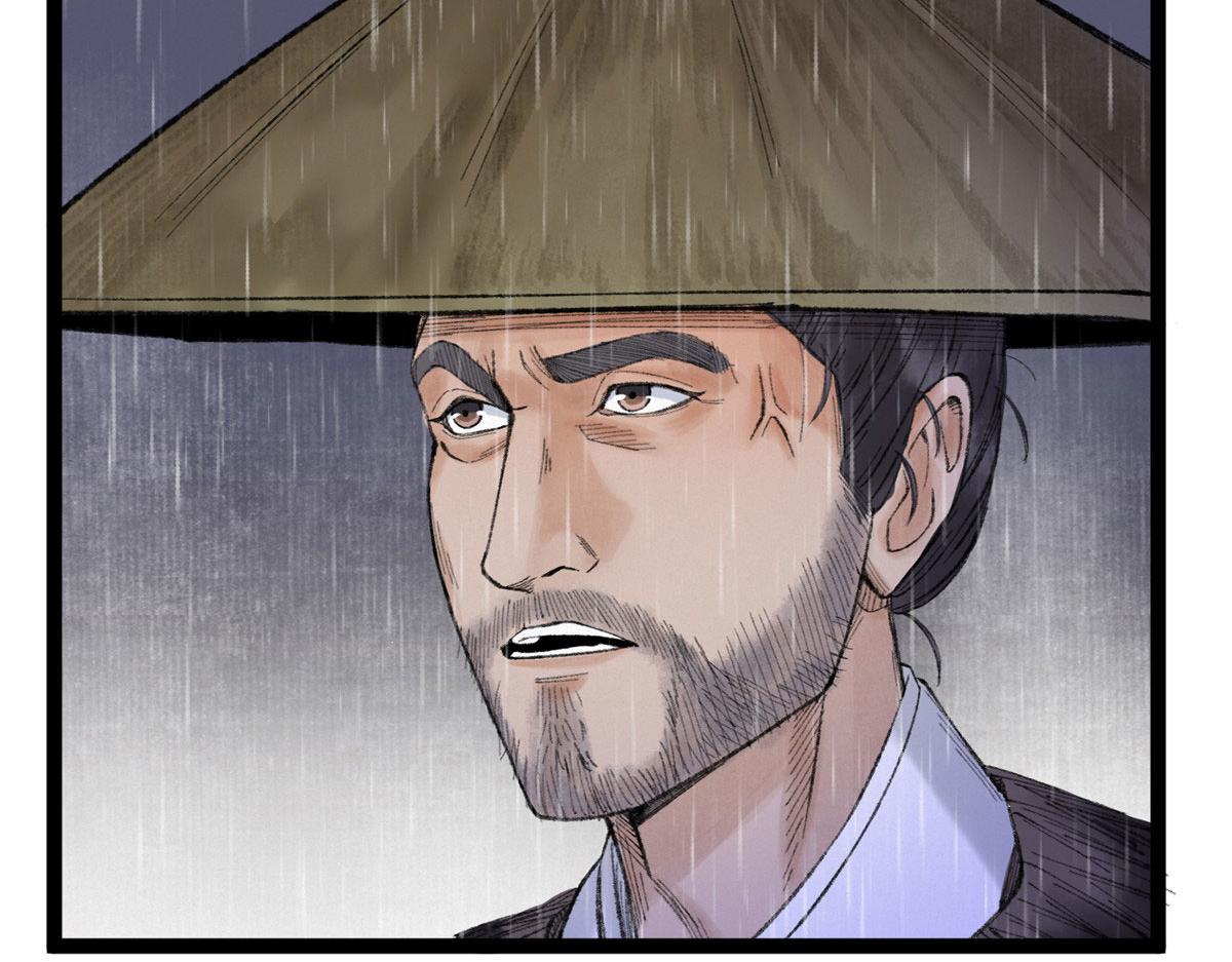 093 雷雨夜邪祟屠城25