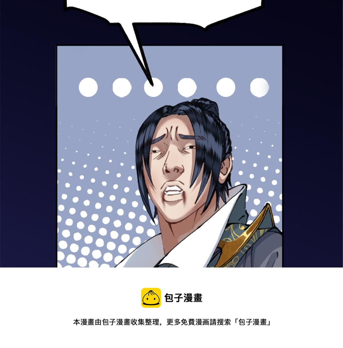 025 这比有挂！124
