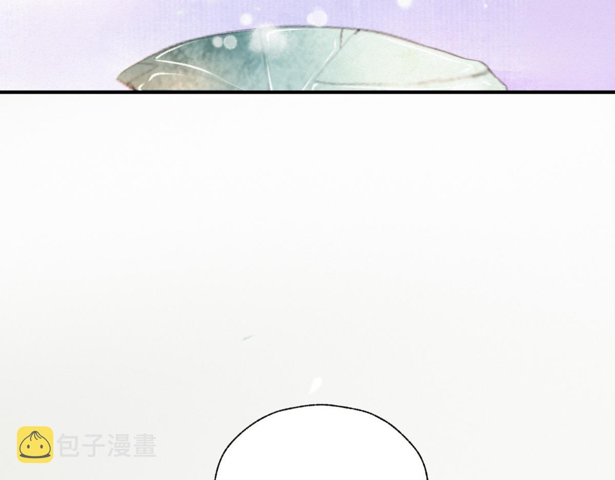 028 十八年后再续缘46