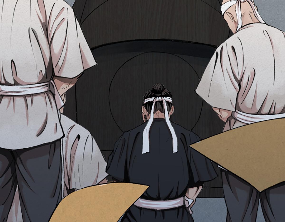 01 穿越从诈尸开始15