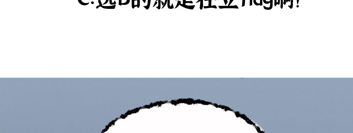 023 我也想要不朽106
