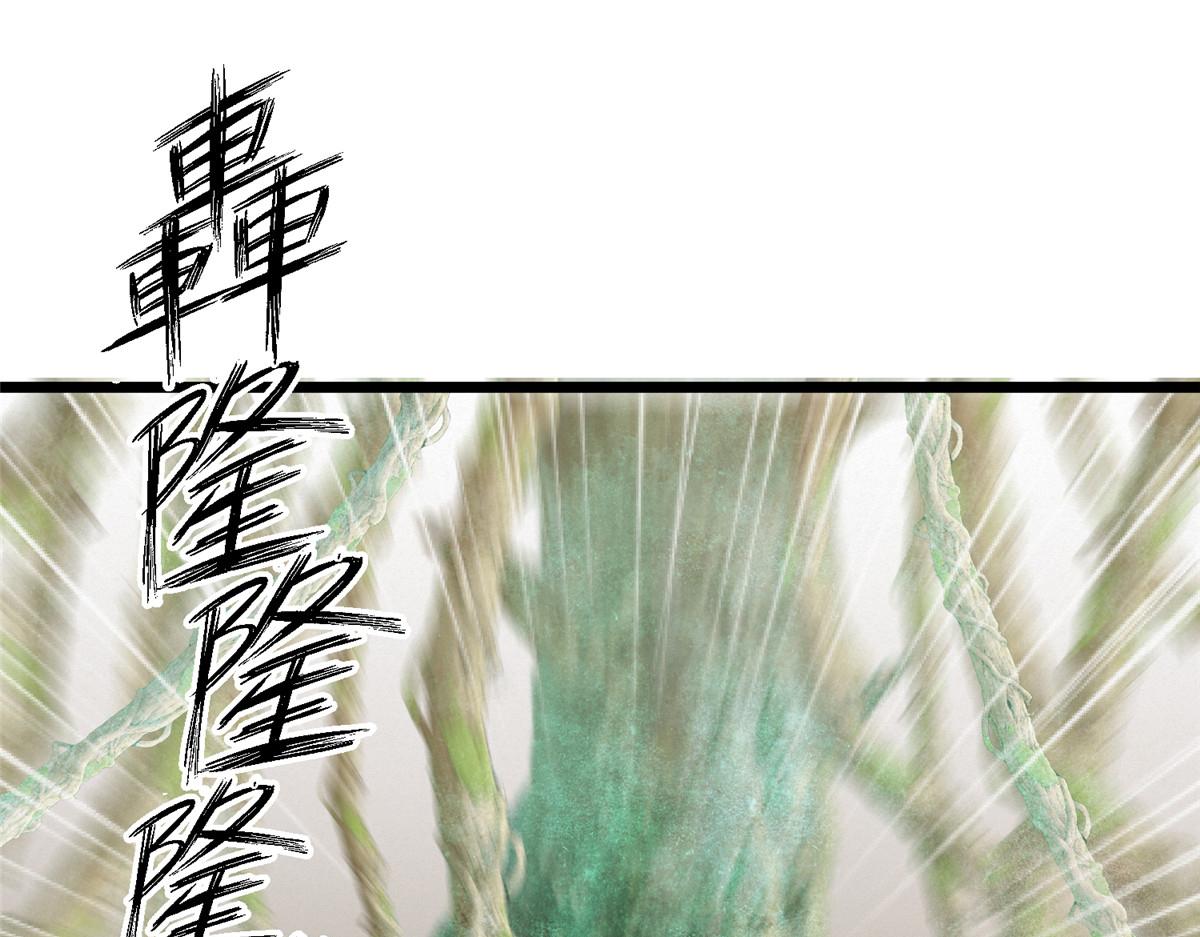 100 江湖有缘再相见6