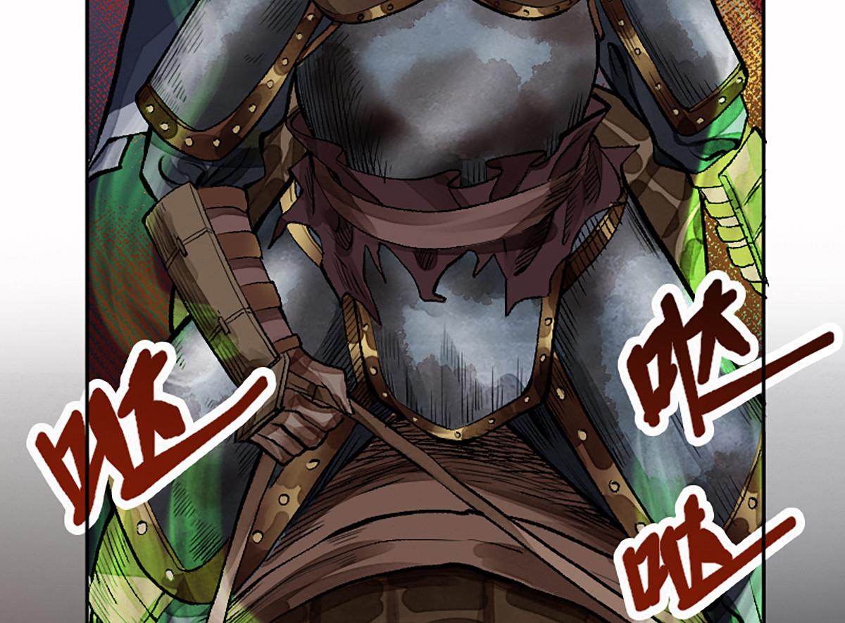 08 斩妖术临身斗阵76