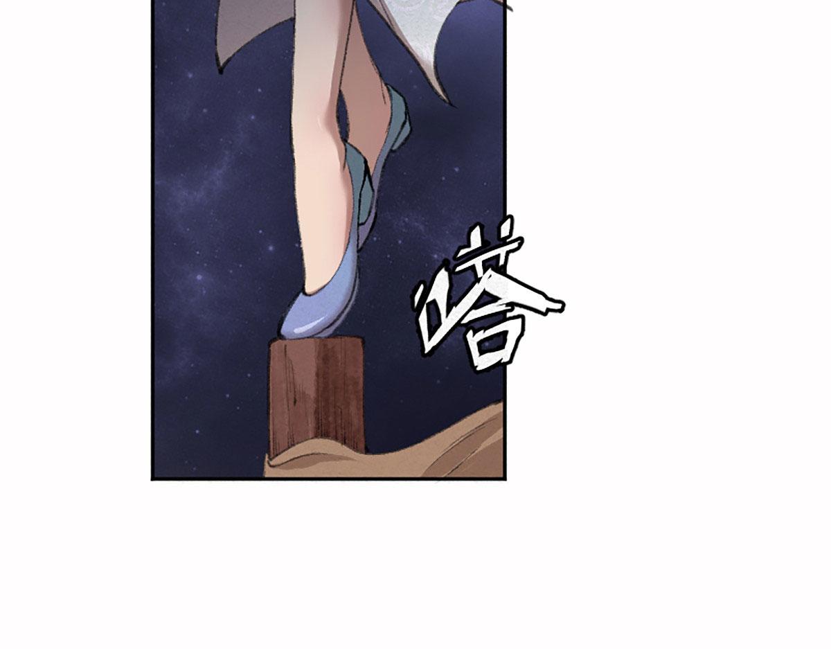 020 那月下的风姿96