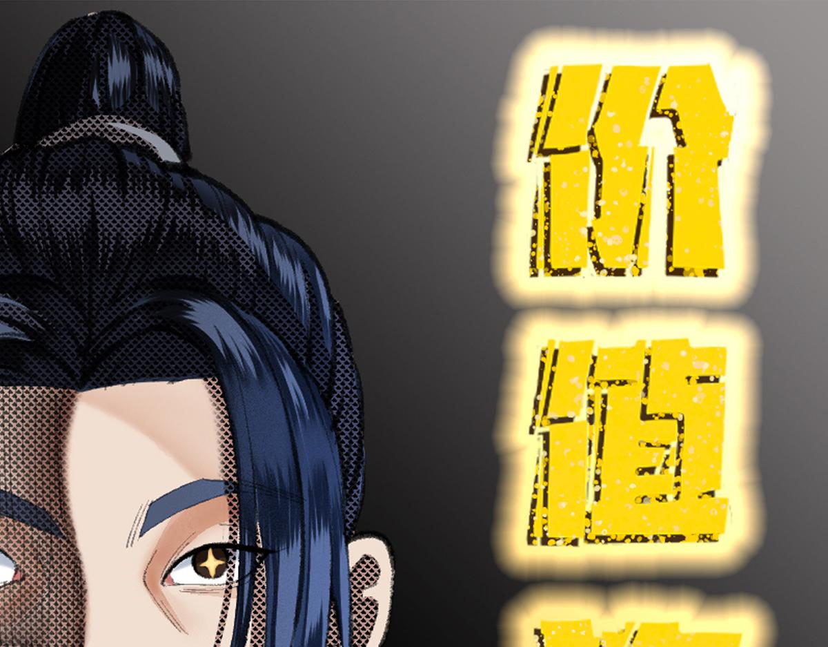 17 嗯，身材不错82