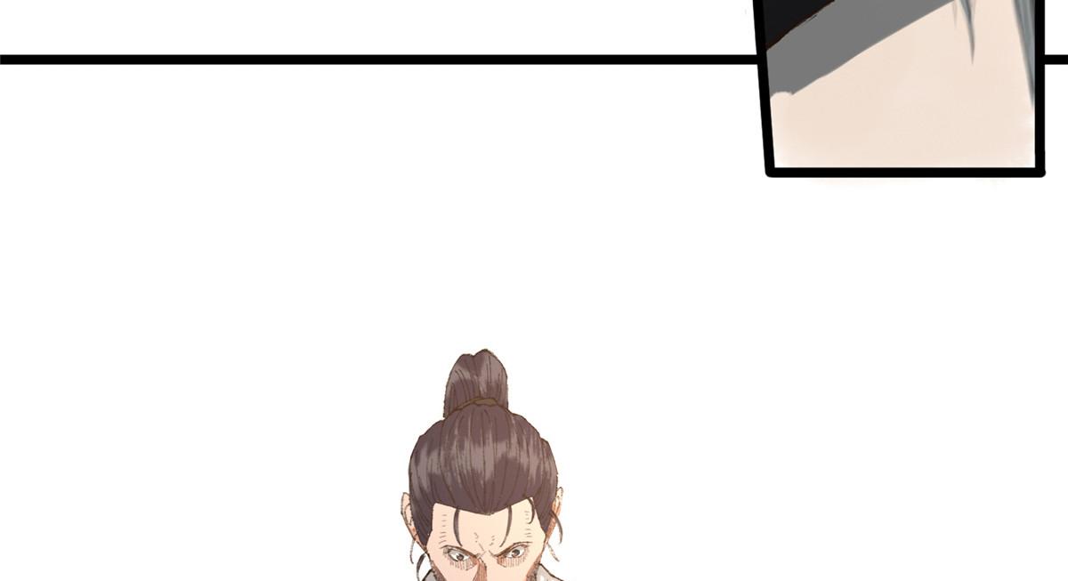 097 刘府后院藏玄机11