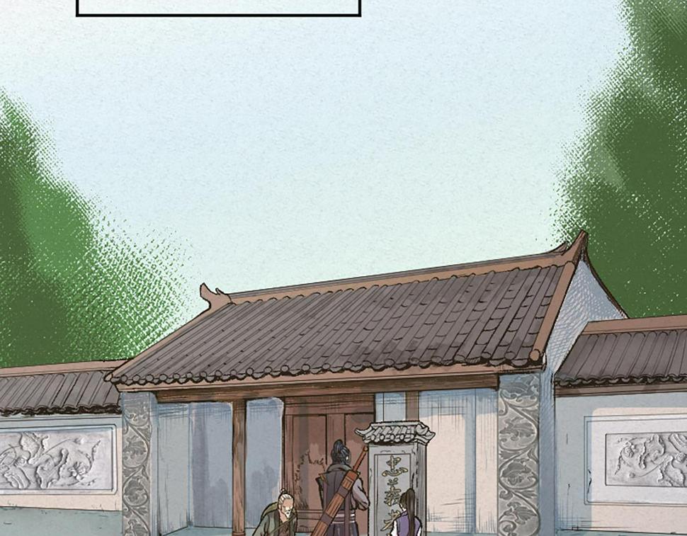 13 因果起始却未觉81