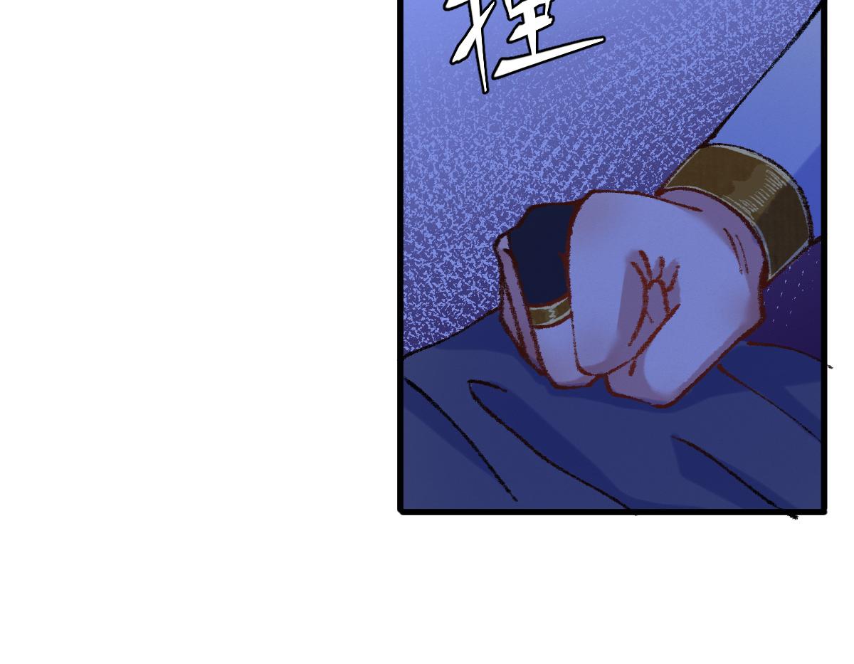 045 鬼气压城逼人怒105