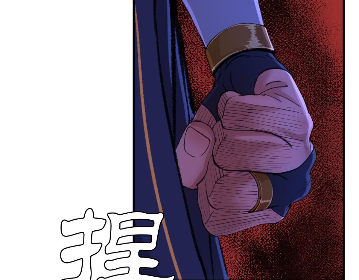 034 斗法失败魂铃破45