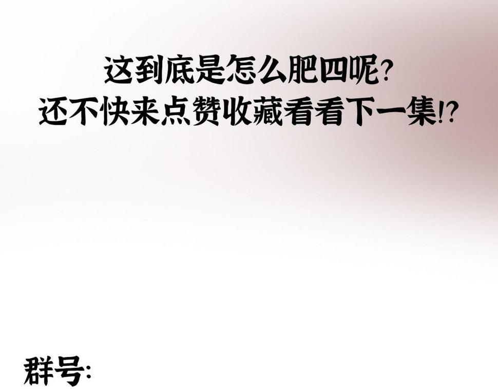 13 因果起始却未觉98