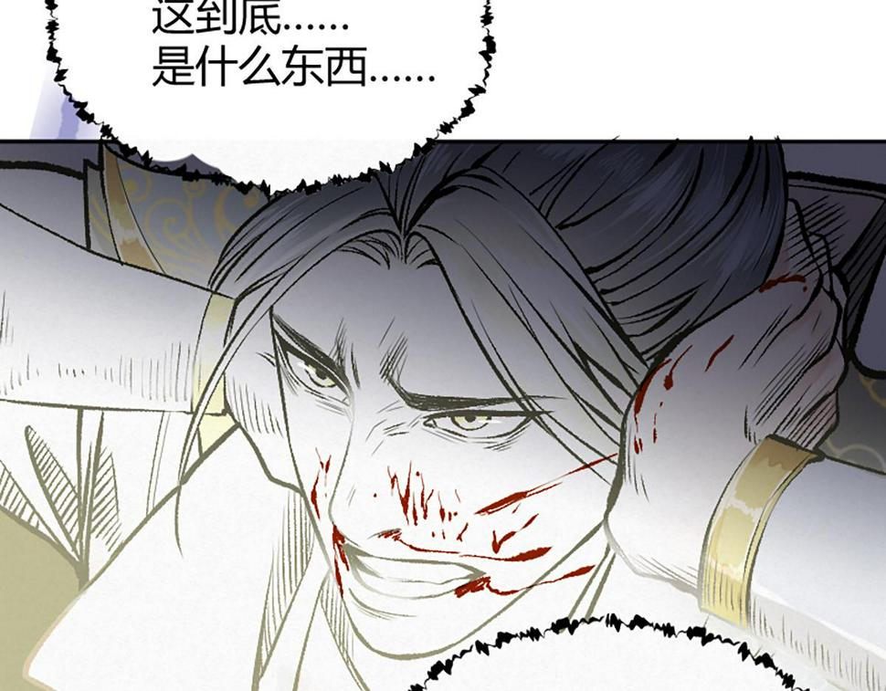 10 惊绝震撼的恐怖49