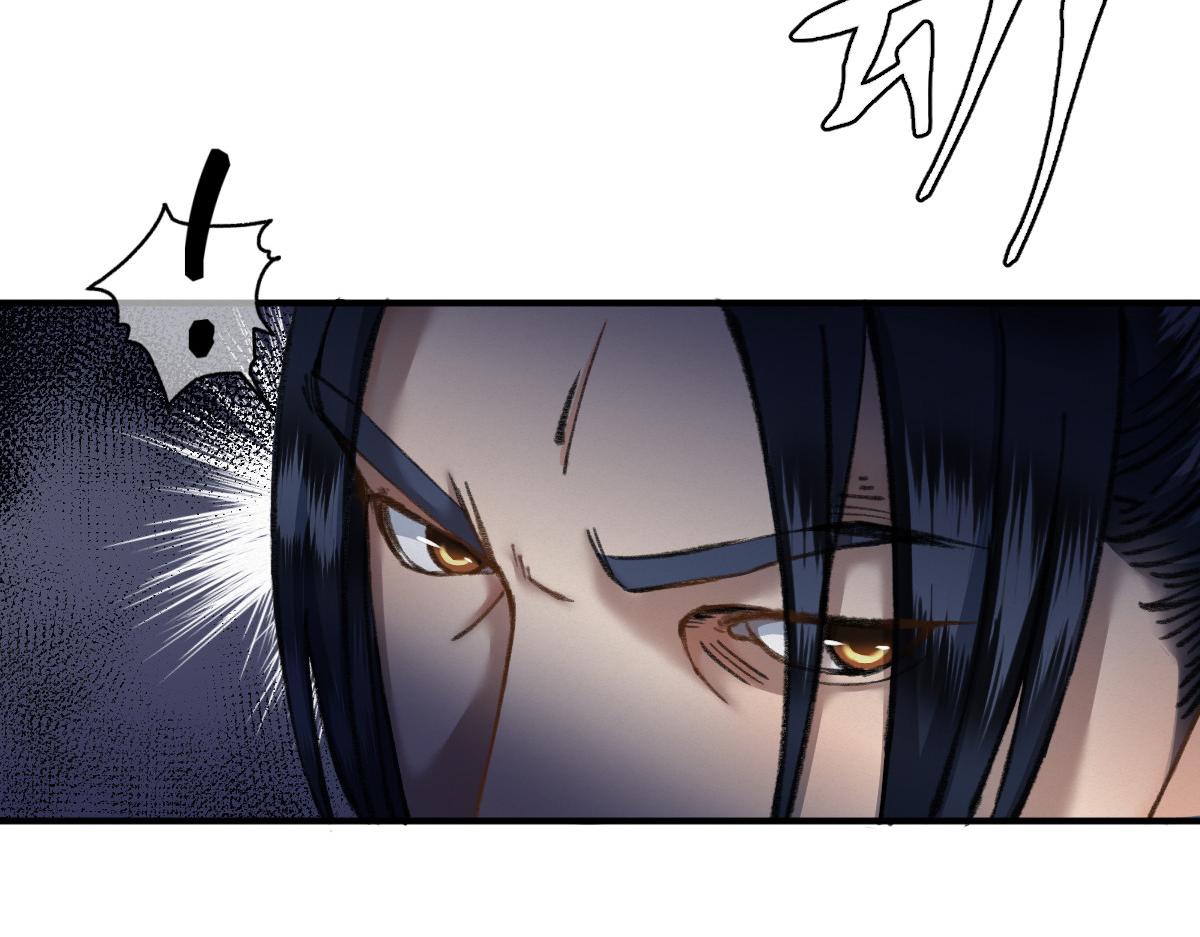 024 月影刀光纵横48