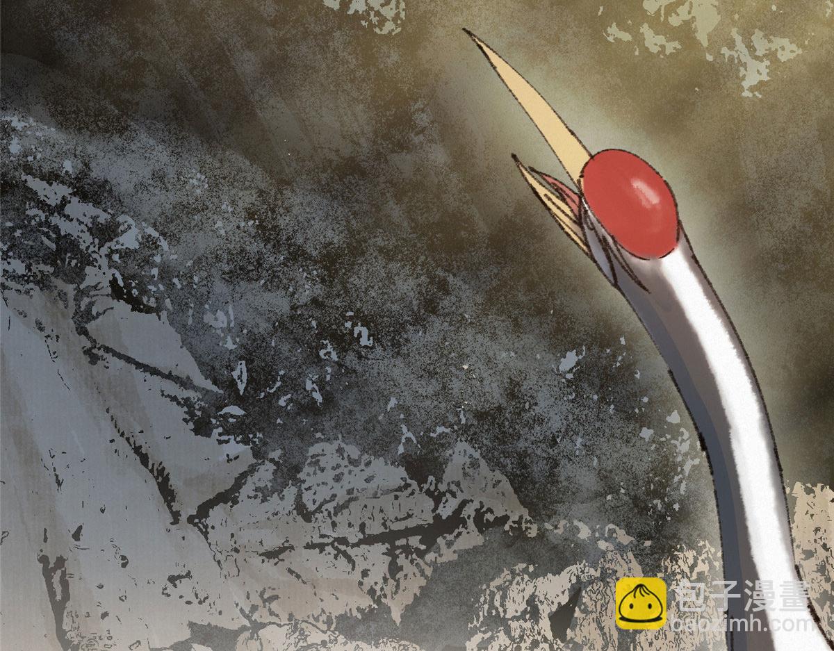 072镇国真人尽皆出22