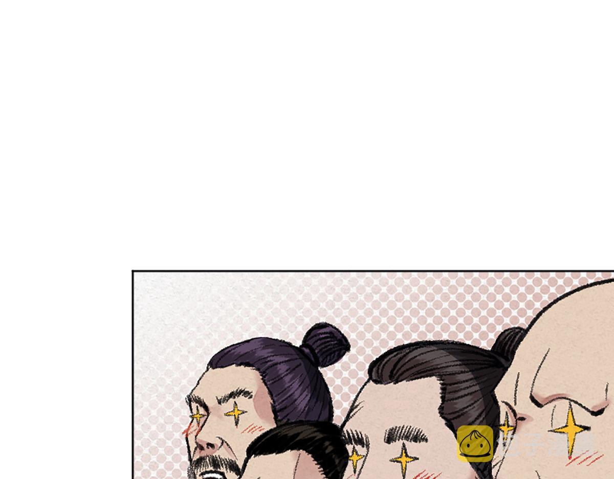 02 万猪之劫就是我73