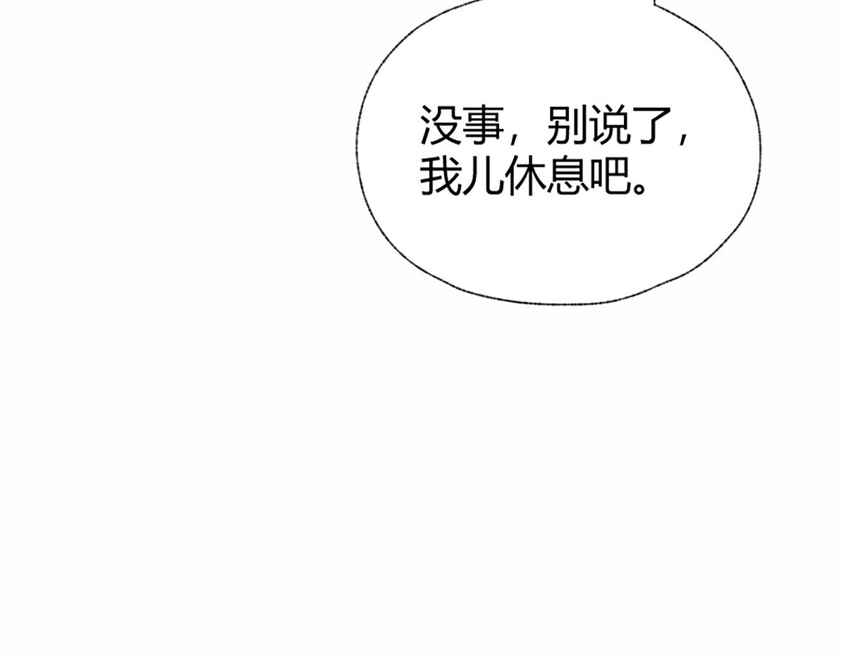 16 上九天揽月33